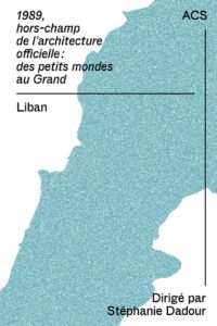 De l’impardonnable, de la résilience et de l’impossible deuil