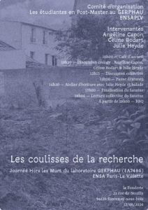 Les coulisses de la recherche